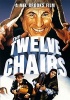 Twelve Chairs (Region 1 Import DVD) - BrooksMel Photo