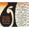 Practical Letter Book (Paperback) - J H Kaemmerer Photo