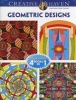 Creative Haven Geometric Designs Coloring Book (Paperback, De Luxe edition) - John Wik Photo