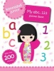 My ABC, 123 Sticker Book (Paperback) -  Photo