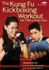 Kung Fu Kickboxing Workout/With Tiffany and Max Chen (Region 1 Import DVD) - ChenTiffany Photo