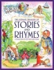 The Ultimate Treasury of Stories & Rhymes - A Collection of 215 Tales and Poems (Hardcover) - Nicola Baxter Photo