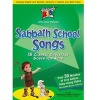 Sabbath School Songs: 15 Classic Christian Songs for Kids (DVD) - Cedarmont Kids Photo