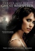 -1st Season Complete (Region 1 Import DVD) - Ghost Whisperer Photo