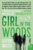 Girl in the Woods - A Memoir (Paperback) - Aspen Matis Photo