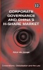 Corporate Governance and China's H-share Market (Hardcover) - Alice de Jonge Photo