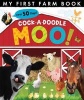 Cock-a-Doodle Moo! - My First Farm Book (Novelty book) - Jonathan Litton Photo