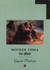 "Mother India" (Paperback) - Gayatri Chatterjee Photo