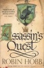 Assassin's Quest (the Farseer Trilogy, Book 3) (Paperback) - Robin Hobb Photo