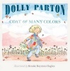 Coat of Many Colors (Hardcover) - Dolly Parton Photo