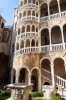 Bovolo Staircase in Venice Italy Journal - 150 Page Lined Notebook/Diary (Paperback) - Cool Image Photo