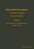 Ramesside Inscriptions, Volume 4 - Translated and Annotated, Notes and Comments Merenptah and the Late Nineteenth Dynasty (Hardcover, annotated edition) - Benedict G Davies Photo