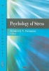 Psychology of Stress (Paperback) - Kimberly V Oxington Photo