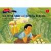 Na Mina Ndza Swi Kota Ku Hlayela, Stage 1 - Reader (Tsonga, Paperback) - Sindiwe Magona Photo