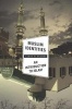 Muslim Identities - An Introduction to Islam (Paperback) - Aaron W Hughes Photo