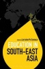 Education in South-East Asia (Paperback) - Lorraine Symaco Photo