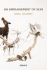 An Arrangement of Skin - Essays (Hardcover) - Anna Journey Photo