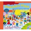 Songbooks - Shukalaka shake: Songs for a Young Child's Day (Paperback) - Anne Johnson Photo