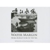 Water Margin - Hong Kong's Link to the Sea (Hardcover) - Matthew Flynn Photo