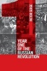 Year One of the Russian Revolution (Paperback) - Victor Serge Photo