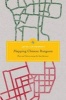 Mapping Chinese Rangoon - Place and Nation Among the Sino-Burmese (Hardcover) - Jayde Lin Roberts Photo