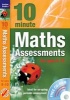 Ten Minute Maths Assessments Ages 9-10 (Paperback) - Andrew Brodie Photo