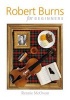 Robert Burns for Beginners (Paperback) - Rennie McOwan Photo