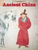 China (Paperback) - Bellerophon Books Photo