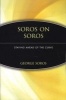 Soros on Soros - Staying Ahead of the Curve (Paperback) - George Soros Photo