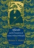 Alfarabi and the Foundation of Islamic Political Philosophy (Paperback) - Muhsin Mahdi Photo