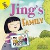 Jing's Family (Paperback) - Elliot Riley Photo