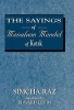 The Sayings of Menahem Mendel of Kotzk (Hardcover) - Edward Levin Photo