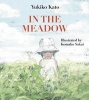 In the Meadow (Hardcover) - Yukiko Kato Photo