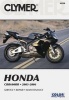 Honda Cbr600rr 2003-2006 (Clymer Motorcycle Repair) (Paperback) - Clymer Publications Photo