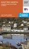 Kintyre North (Sheet map, folded, September 2015 ed) - Ordnance Survey Photo