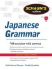 Schaums Outline of Japanese Grammar (English, Japanese, Paperback, Revised edition) - Keiko Uesawa Chevray Photo