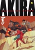 Akira, v. 6 (Paperback) - Katsuhiro Otomo Photo