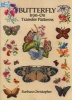 Butterfly Iron-On Transfer Patterns (Paperback, 81st) - Barbara Christopher Photo