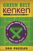 Green Belt KenKen (Paperback) - Tetsuya Miyamoto Photo