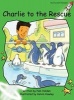 Charlie to the Rescue (Paperback) - Pam Holden Photo