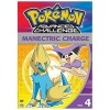 Pokemon Advanced Challenge V04-Manectric Charge (Japanese, Region 1 Import DVD) - Masamitsu Hidaka Photo