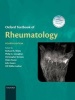 Oxford Textbook of Rheumatology (Hardcover, 4th Revised edition) - Richard A Watts Photo