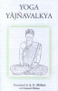 Yoga Yajnavalkya (Paperback) - AG Mohan Photo