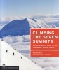 Climbing the Seven Summits - A Guide to Each Continent's Highest Peak (Paperback) - Mike Hamill Photo