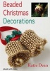 Beaded Christmas Decorations (Digital) - Katie Dean Photo