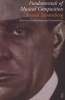 Fundamentals of Musical Composition (Paperback, Main) - Arnold Schoenberg Photo