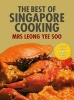 The Best of Singapore Cooking (Hardcover) - Yee Soo Leong Photo