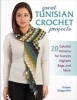 Great Tunisian Crochet Projects - 20 Colorful Patterns for Scarves, Afghans, Bags and More (Paperback) - Kristel Salgarollo Photo