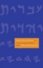 A Social History of Hebrew - Its Origins Through the Rabbinic Period (Hardcover) - William M Schniedewind Photo