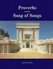 Proverbs and the Song of Songs (Paperback) - James David Malm Photo